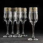 Набор бокалов для шампанского «Греческий узор», 200 мл, 6 шт - фото 300976101