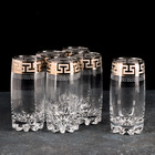 Набор стаканов для сока «Греческий узор», 390 мл, 6 шт - Фото 1