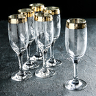 Набор бокалов для шампанского «Нежность», 190 мл, 6 шт - Фото 1