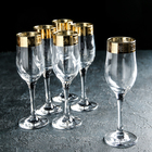 Набор бокалов для шампанского «Версаче Голд», 200 мл, 6 шт - фото 6304955