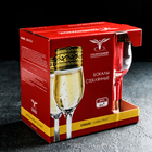 Набор бокалов для шампанского «Версаче Голд», 200 мл, 6 шт - Фото 2