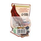 Ключ сувенирный на выпускной «Ключ к знаниям», металл, 2×4.8 см - Фото 7