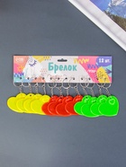 Светоотражающий брелок для ключей на кольце «Сердечко», пластик, 5.5×5.5 см, МИКС - Фото 5