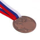 Медаль под нанесение «Герб», ⌀ 5 см., цвет бронз. с лентой - Фото 3