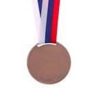 Медаль под нанесение «Герб», ⌀ 5 см., цвет бронз. с лентой - Фото 4