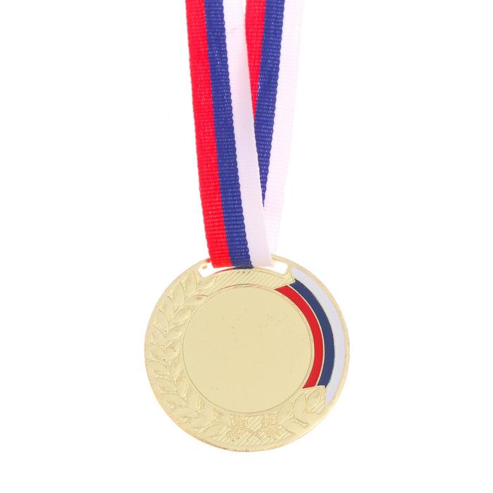 Медаль под нанесение «Лавры», ⌀ 5 см., триколор. Цвет зол. С лентой - фото 1906921597