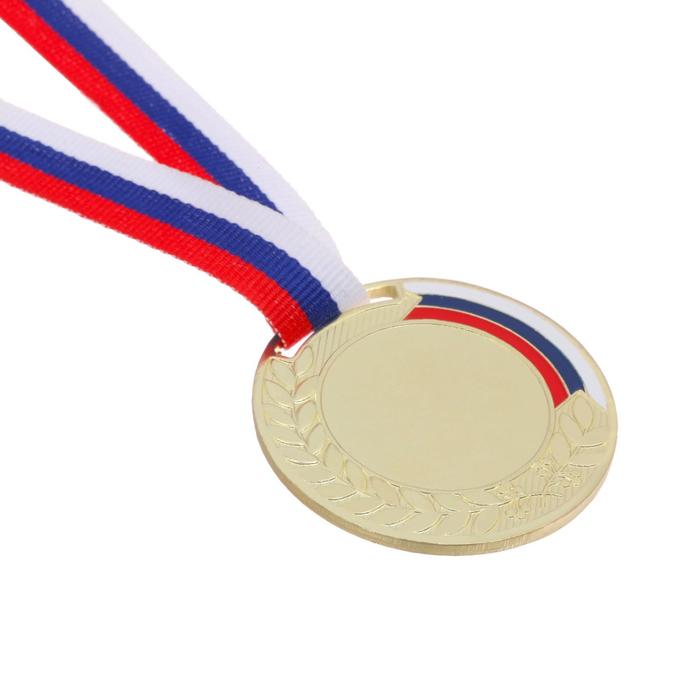 Медаль под нанесение «Лавры», ⌀ 5 см., триколор. Цвет зол. С лентой - фото 1927383055