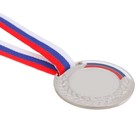 Медаль под нанесение«Лавры», ⌀ 5 см., триколор. Цвет сер. С лентой - фото 8385467