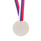 Медаль под нанесение«Лавры», ⌀ 5 см., триколор. Цвет сер. С лентой - фото 8385468