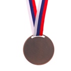 Медаль под нанесение «Лавры», d=5 см, бронза, с лентой триколор - Фото 5