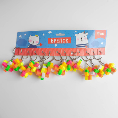 Головоломка пластик на кольце "Крестик" 4х3,5х3,5 см