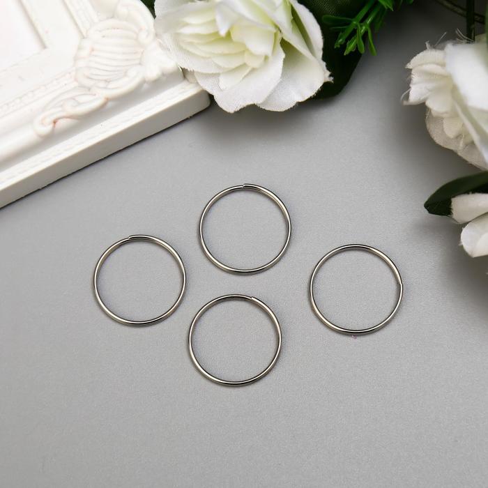 Соединительное кольцо металл серебро 2,2х2,2 см набор 50 шт - Фото 1