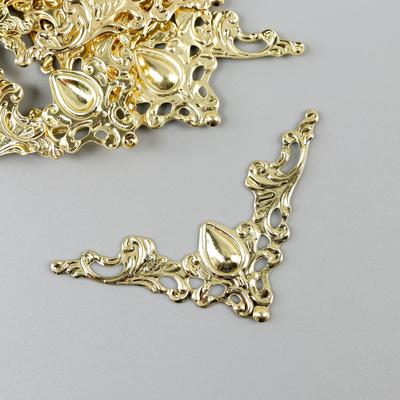 Уголок декоративный для шкатулки, ключницы «Греческий узор», 4×4 см