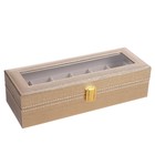 Шкатулка кожзам под часы 6 отделений "Космос. Золото" 8х30х11 см - Фото 1