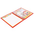 Папка школьная на кольцах «Портфолио дошкольника», 8 листов-разделителей, 24.5×32 см - Фото 3