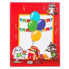 Папка школьная на кольцах «Портфолио дошкольника», 8 листов-разделителей, 24.5×32 см - Фото 7