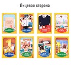 Папка школьная на кольцах «Портфолио школьника», 13 листов-разделителей, 24.5×32 см - Фото 3