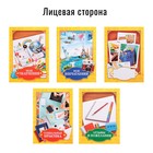 Папка школьная на кольцах «Портфолио школьника», 13 листов-разделителей, 24.5×32 см - Фото 4