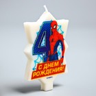 Свеча в торт 4 "С Днем Рождения", Человек-паук, 5.1 х 8 см - Фото 3