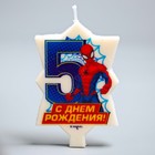 Свеча в торт 5 "С Днем Рождения", Человек-паук, 5 х 7.7 см - Фото 1