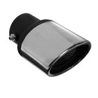 Насадка на глушитель 13.5×10 см, посадочный 61 мм - Фото 2