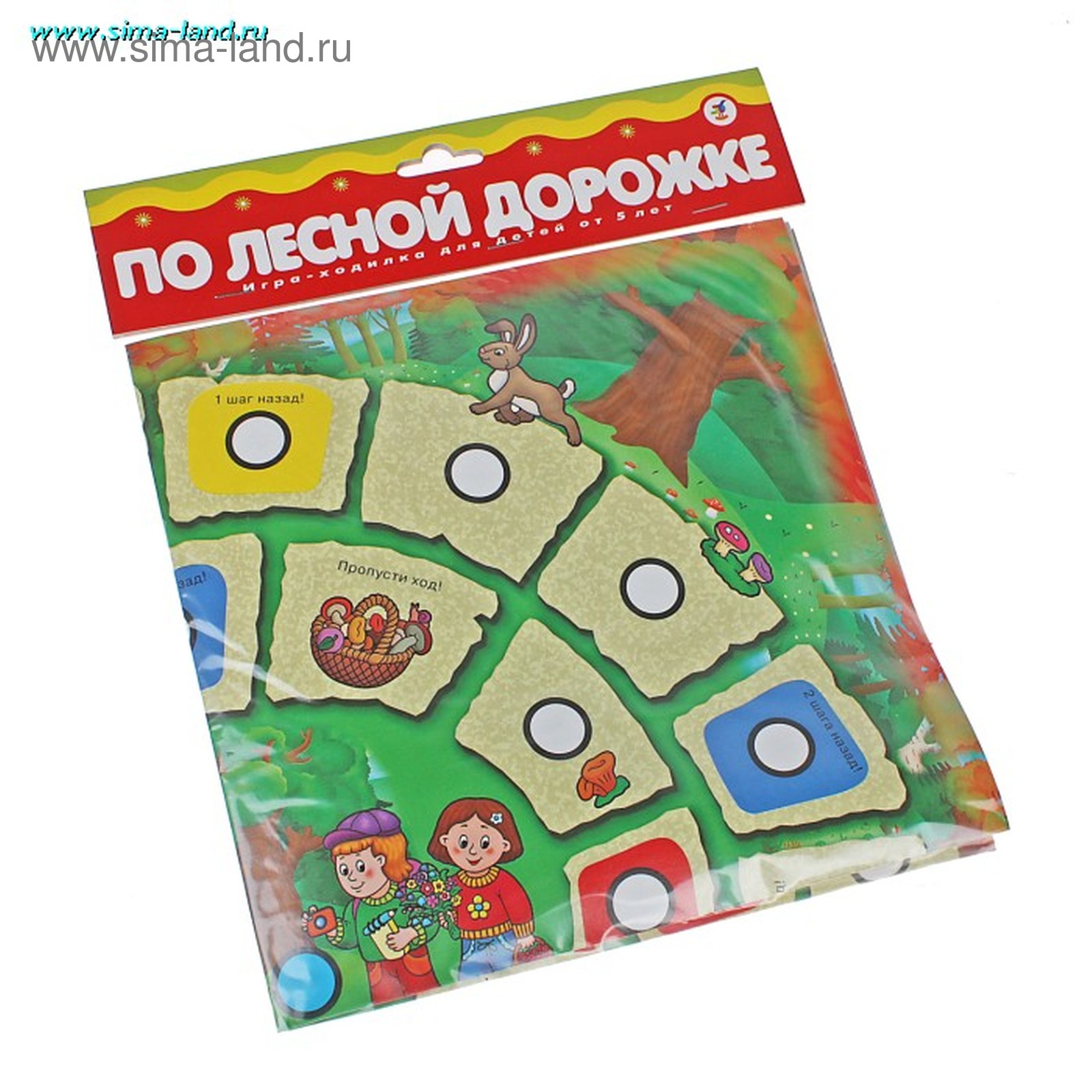 Настольная игра «По лесной дорожке» (465605) - Купить по цене от 45.09 руб.  | Интернет магазин SIMA-LAND.RU