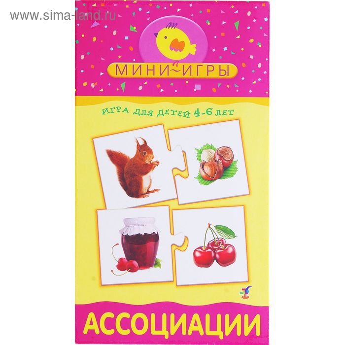 Настольная мини-игра "Ассоциации" - Фото 1