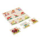 Настольная игра "Парные картинки. Мама, папа и я" - Фото 2