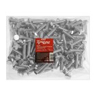 Болт ТУНДРА, оцинкованный, DIN 933, класс прочности 8.8, М10х40 мм, 5 кг. - Фото 4