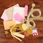 Набор для создания текстильной куклы "Мечтательница" - Фото 3