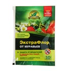 Средство от Муравьев ЭкстраФлор Дар Света, 10 г - Фото 1
