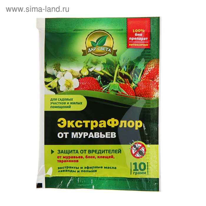 Средство от Муравьев ЭкстраФлор Дар Света, 10 г - Фото 1