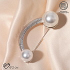 Булавка «Полумесяц», 6 см, белая в серебре - Фото 3