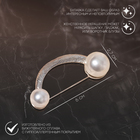 Булавка «Полумесяц», 6 см, белая в серебре - Фото 2