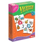 Настольная игра «Играем с буквами. Учимся читать» - фото 25956956