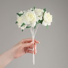 Букет "Роза" 7 цветков, белый - фото 318075864