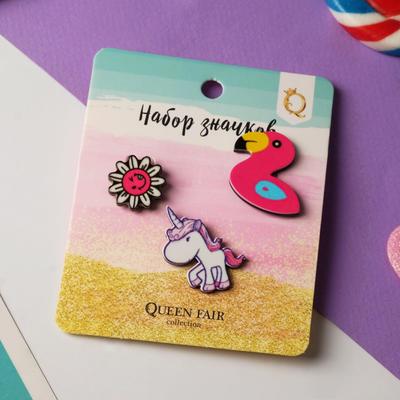 Набор значков (3шт) «Фантазия», цветной