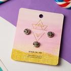 Набор значков (3шт) «Фантазия», цветной - Фото 2