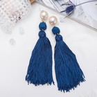 Серьги «Кисти» изыск, двойное плетение, цвет бело-синий в золоте - Фото 1