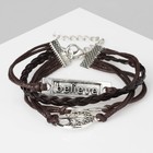 Браслет унисекс «Магия знаков» ветви и бесконечность, цвет коричневый с чернёным серебром, 18 см - Фото 3