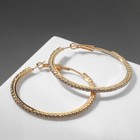 Серьги-кольца Princess дорожка, цвет белый в золоте, d=4,5 см - фото 764628