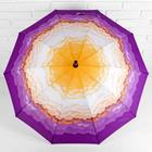 Зонт - трость полуавтоматический «Горы», 10 спиц, R = 49 см, цвет фиолетовый/жёлтый МИКС - Фото 2