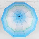 Зонт - трость полуавтоматический «Горы», 10 спиц, R = 49 см. цвет голубой - Фото 2