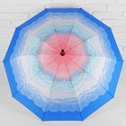 Зонт - трость полуавтоматический «Горы», 10 спиц, R = 49 см, цвет розовый/голубой МИКС - Фото 2