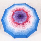 Зонт - трость полуавтоматический «Горы», 10 спиц, R = 49 см, цвет фиолетовый МИКС - Фото 3