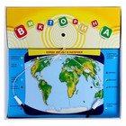 Электровикторина «Окружающий мир» - Фото 4