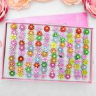 Кольцо «Выбражулька» лужайка, форма МИКС, МИКС, безразмерное - Фото 2