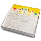 Электровикторина «Родная речь» - Фото 5