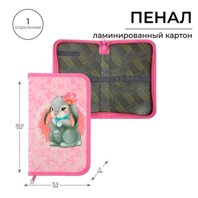 Пенал 1 секция 115 х 205 х 30 мм, Calligrata "Зайчонок", ламинированный картон