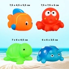 Резиновые игрушки для ванны Крошка Я «Малыши», с пищалкой, 4 шт. - Фото 2